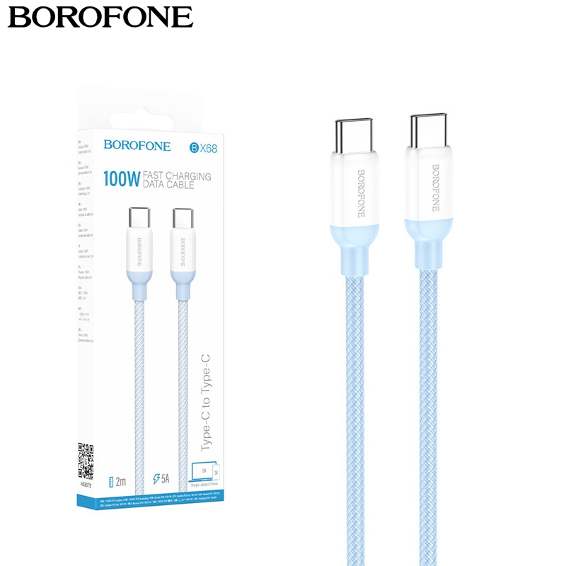 Cáp sạc nhanh 100w BOROFONE BX68, cáp sạc TYPE C sang TYPE C, cáp sạc dài 1m / 2m, hỗ trợ sạc nhanh 
