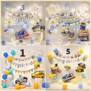 Set bóng trang trí sinh nhật chủ đề ô tô cho bé trai mẫu mới