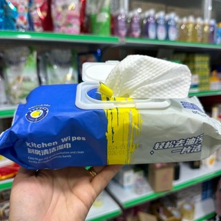 Khăn Ướt Lau Bếp Đa Năng 80 tờ