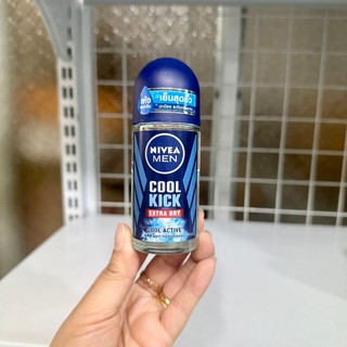 LĂN NÁCH KHỬ MÙI NIVEA THÁI LAN 50ML