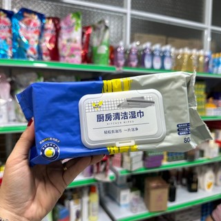Khăn Ướt Lau Bếp Đa Năng 80 tờ