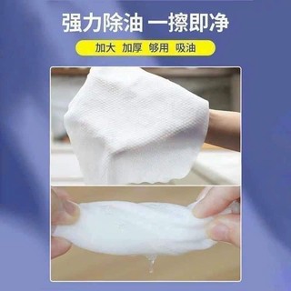 Khăn Ướt Lau Bếp Đa Năng 80 tờ