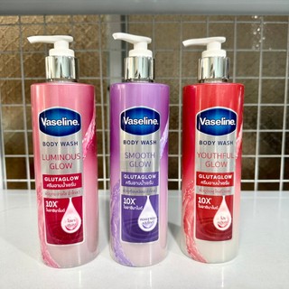  Sữa tắm trắng sáng da Vaseline Thái Lan 425ml 