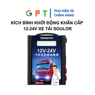 Kích bình xe tải 12v-24v soulor chính hãng - kích nổ khẩn cấp mọi loại xe con, xe tải, xe container