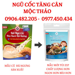 Combo 3 Hộp - Ngũ Cốc Tăng Cân Mộc  - Tăng Cân - Lợi Sữa - Bổ Sung Chất Dinh Dưỡng