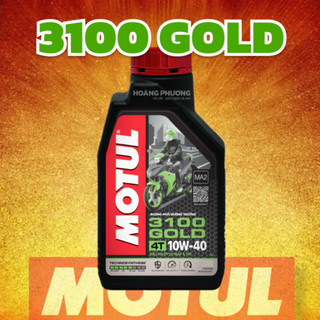 Dầu xe máy motul 3100 gold 10w40, nhớt xe số chính hãng