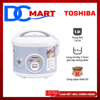 Nồi cơm điện Toshiba 1 lít RC-10JFM(H)VN - Hàng Chính Hãng