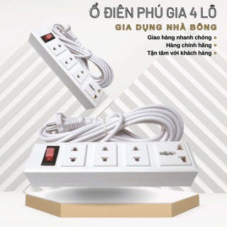 Ổ cắm điện dài 3m, Ổ điện dây 4 chuôi cắm