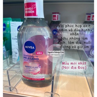 [Mẫu mới nhất - hàng air] Nước hoa hồng NIVEA Đức kiêm tẩy trang - Nguồn hàng Đức