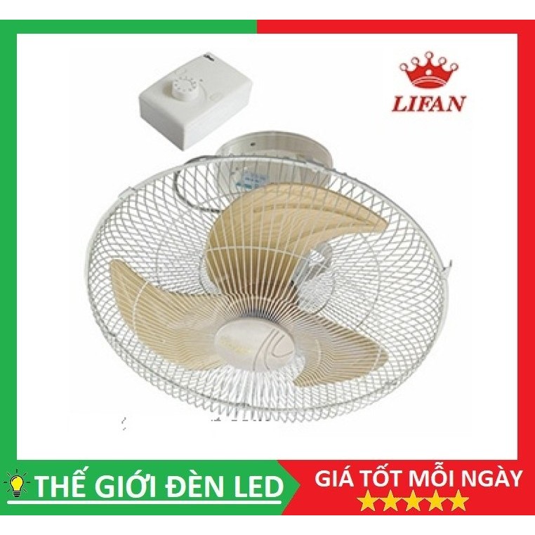 Quạt đảo Lifan TĐ-18CN Lifan D450 55W chính hãng BH 12 tháng