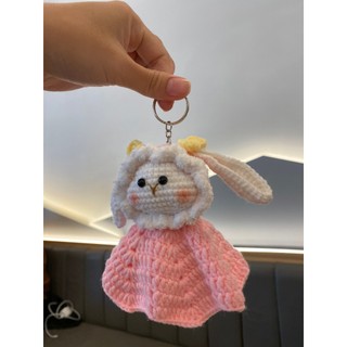 Móc khoá thỏ cầu nắng handmade