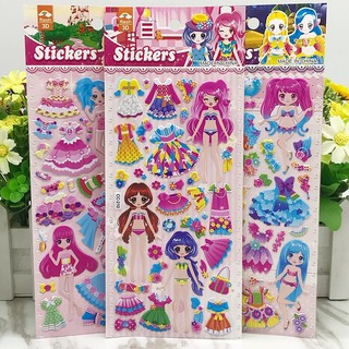 Miếng Dán stiker Công Chúa 3D Thay Trang Phục Cho bé gái