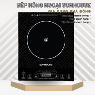 Bếp hồng ngoại cơ Sunhouse, Bếp hồng ngoại cơ Sunhouse SHD6011 2000W