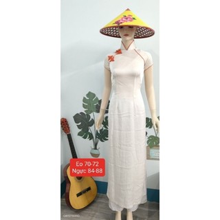 Áo dài Phi, Gấm