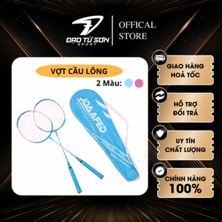 Bộ vợt cầu lông JDAAFAD, vợt cầu lông cho nam nữ, vợt cầu lông giá rẻ, vợt cầu lông chính hãng - Đạo Từ Sơn