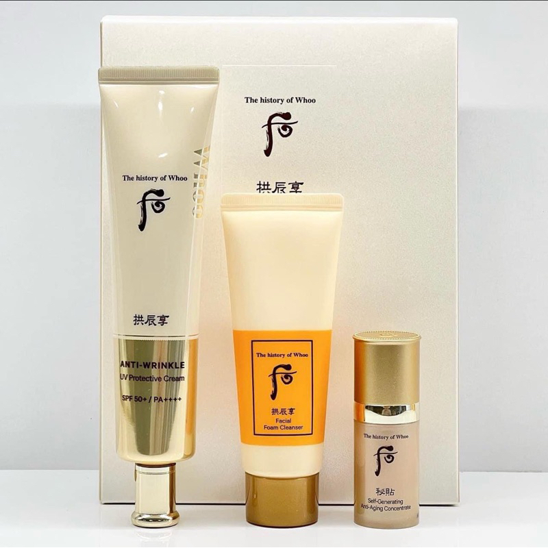 Sét Kem chống nắng chống nhăn nâng tông da Whoo Wrinkle Sun Cream 75ml