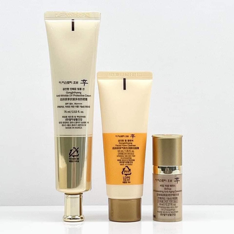 Sét Kem chống nắng chống nhăn nâng tông da Whoo Wrinkle Sun Cream 75ml