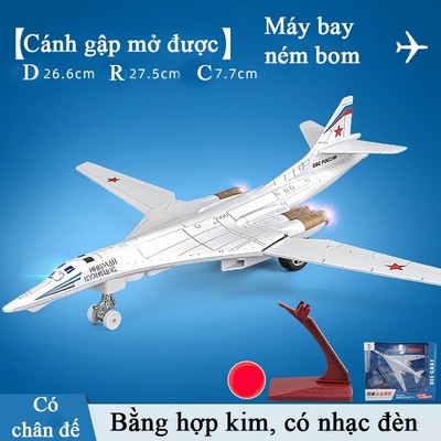 Mô hình máy bay TU-160 KAVY bằng hợp kim có nhạc và đèn kèm chân đế, cánh mở tự động