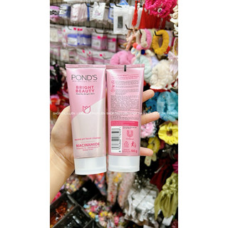 Sữa rữa mặt pond’s giúp da trắng sáng mịn màng 100g mới