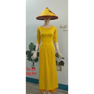 Áo dài Gấm