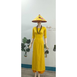 Áo dài Gấm