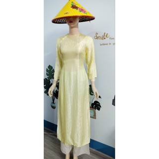 Áo dài Gấm