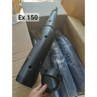 Ốp che pô và chụp đít pô xe exciter 150