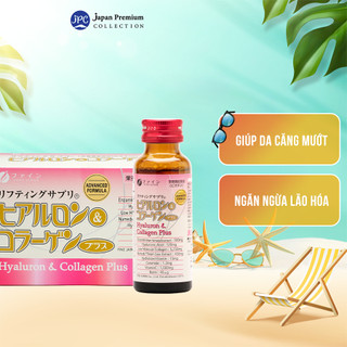 Nước uống Collagen & Hyaluron Fine Japan Plus 5.250mg (Hộp 10 chai x 50ml)