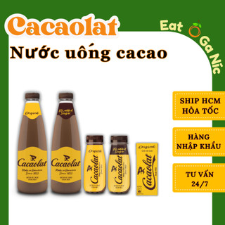 [Cacaolat] Sữa Cacao Không đường, không gluten nhập khẩu - Cacaolat PET Bottle