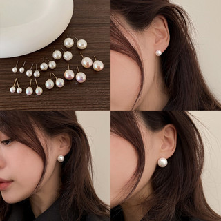 Set 2 khuyên bông tai ngọc hạt châu trắng đơn giản dễ thương mang set cá tính Tatitava