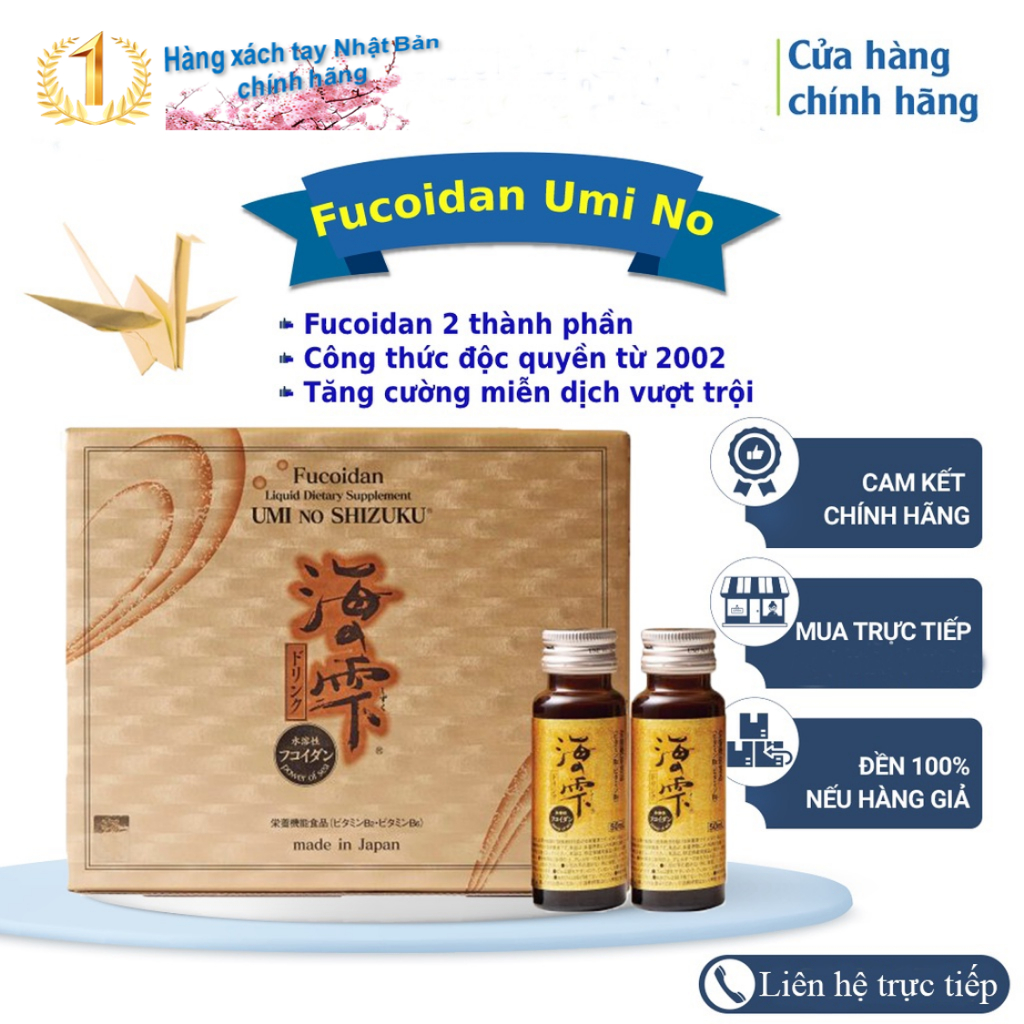 Fucoidan Vàng UNI NO SHIZUKKU Dạng Nước (Hàng nội địa cao cấp)