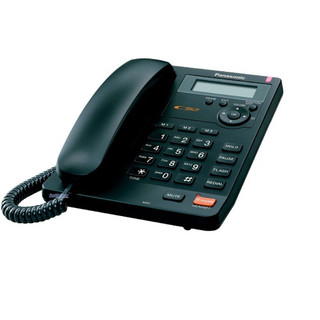 Điện thoại bàn Panasonic KX-TS600 Cũ
