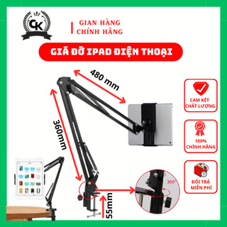 Giá đỡ ipad điện thoại, máy tính bảng, kẹp đầu giường, cạnh bàn đa năng xoay 360 độ điều chỉnh mọi góc độ