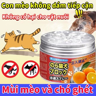 🐈Khu vực hạn chế vật nuôi🐕thuốc đuổi chó mèo xua đuổi chó mèo phóng uế 100g Công thức thực vật vô hại,thuốc đuổi mèo