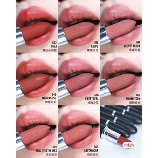 Son thỏi lì MACK Macximal Matte Lipstick 3.5g