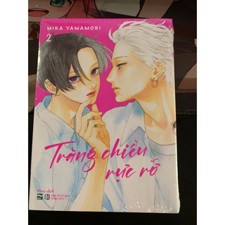 Trăng Chiều Rực Rỡ bản đặc biệt