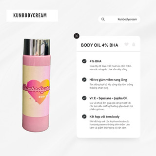 BODY OIL 4% BHA KUNBODYCREAM 100ML