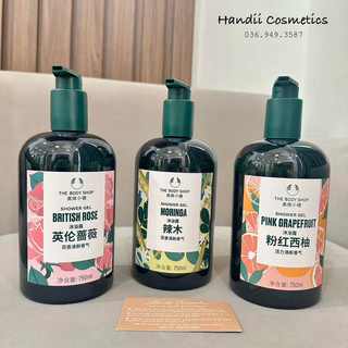 Sữa tắm The Body Shop