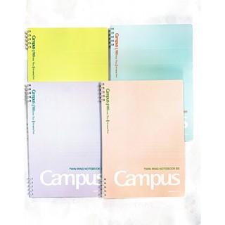 Sổ lò xo kẻ ngang b5 kusumi campus - 160 trang