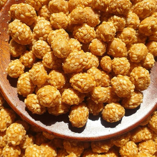 500g ĐẬU PHỘNG DA CÁ MÈ