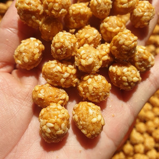 500g ĐẬU PHỘNG DA CÁ MÈ