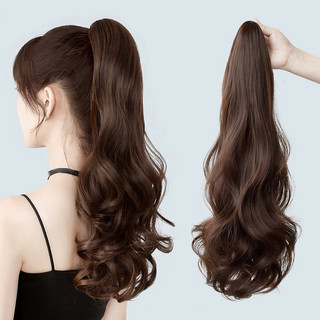 [HOẢ TỐC HCM] TÓC GIẢ NGOẶM XOĂN 50CM