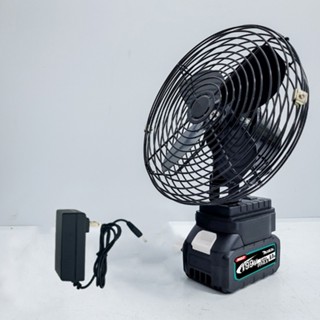 Quạt chạy pin Makita 8 inch, quạt 2 cấp độ gió siêu bền, sài chung pin Makita 14,4v - 21v