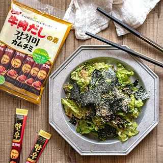 Nêm bò ống Daesang gói 120g