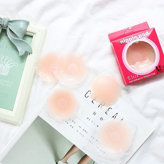 [Hỗ trợ che tên]🌻 Miếng dán ngực hình hoa 🌻