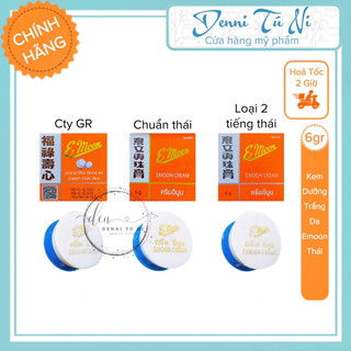 Lẻ Hộp Kem Emoon Thái 6gram dưỡng da
