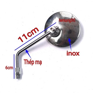 Gương chiếu hậu xe máy mặt gương tròn
