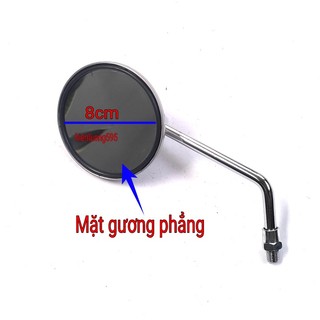 Gương chiếu hậu xe máy mặt gương tròn