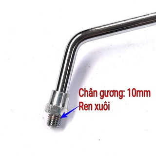 Gương chiếu hậu xe máy mặt gương tròn