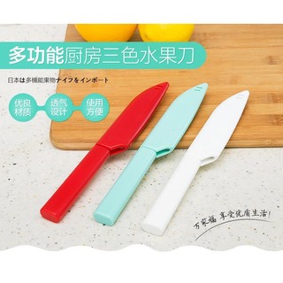 Dao gọt hoa quả có nắp đậy